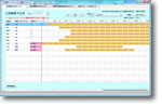 勤務シフト管理システム拡大画像