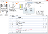 e-工賃ask